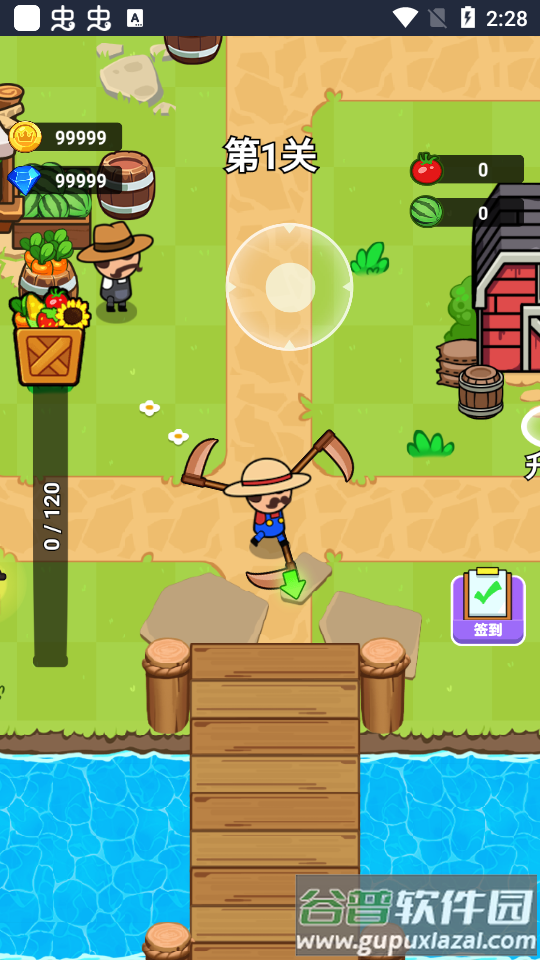 我农场好大无限金币无限钻石截图5