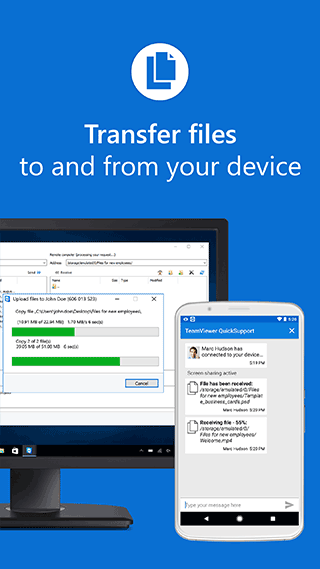 teamviewer quicksupport安卓版截图3