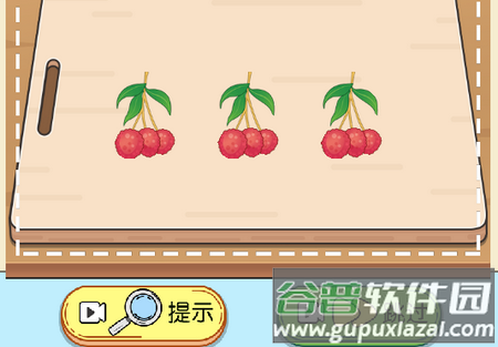 姐脑洞大大免广告版