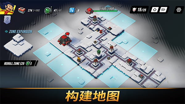 towerdominion手机版截图3