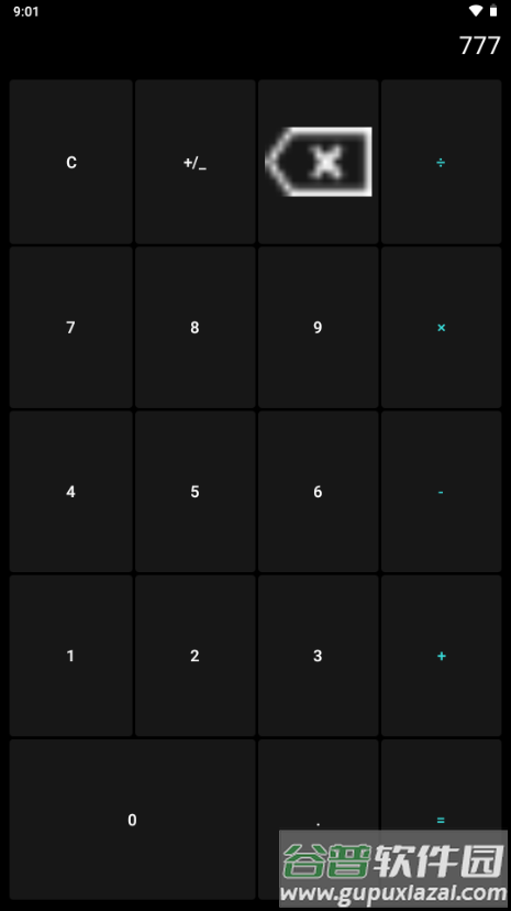手表计算器app安装包截图2