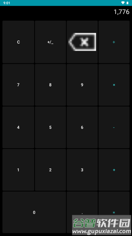 手表计算器app安装包截图4