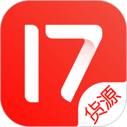 17一起做网店最新版app(17货源)v6.6.53