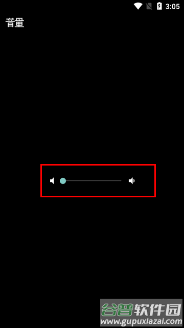 腕听Bitmap音乐播放器 腕听Bitmap音乐播放器