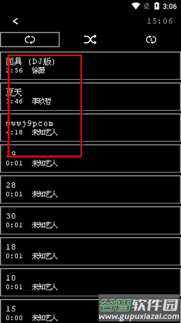 腕听Bitmap音乐播放器 腕听Bitmap音乐播放器