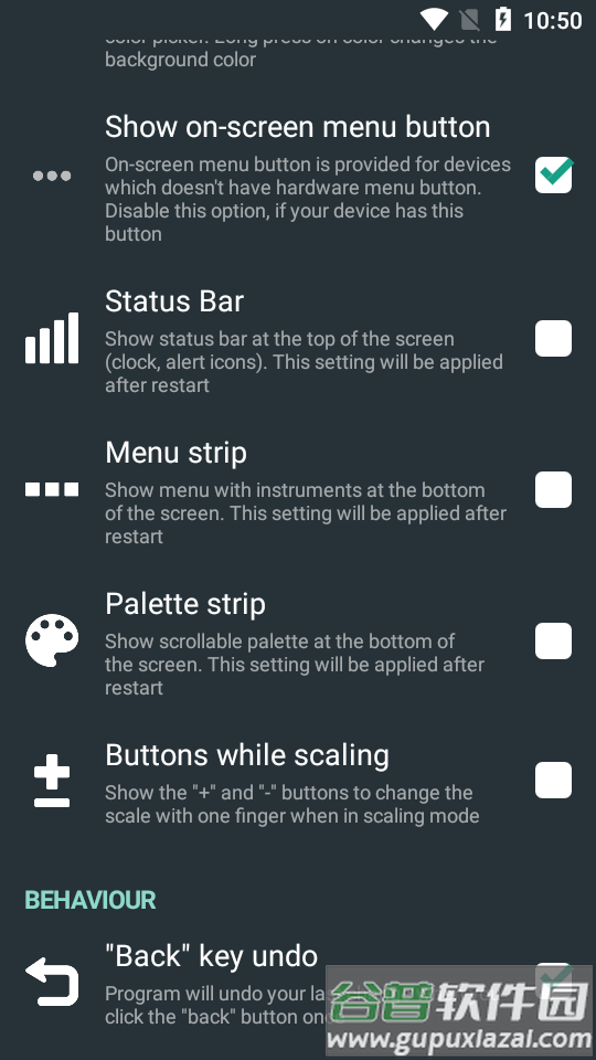 自定义绘画(FP sDraw)截图2