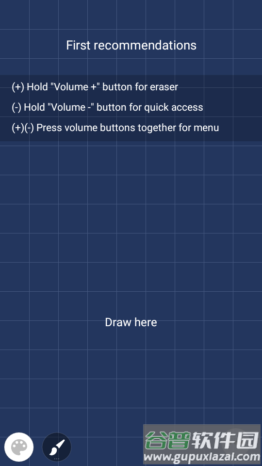 自定义绘画(FP sDraw)截图5