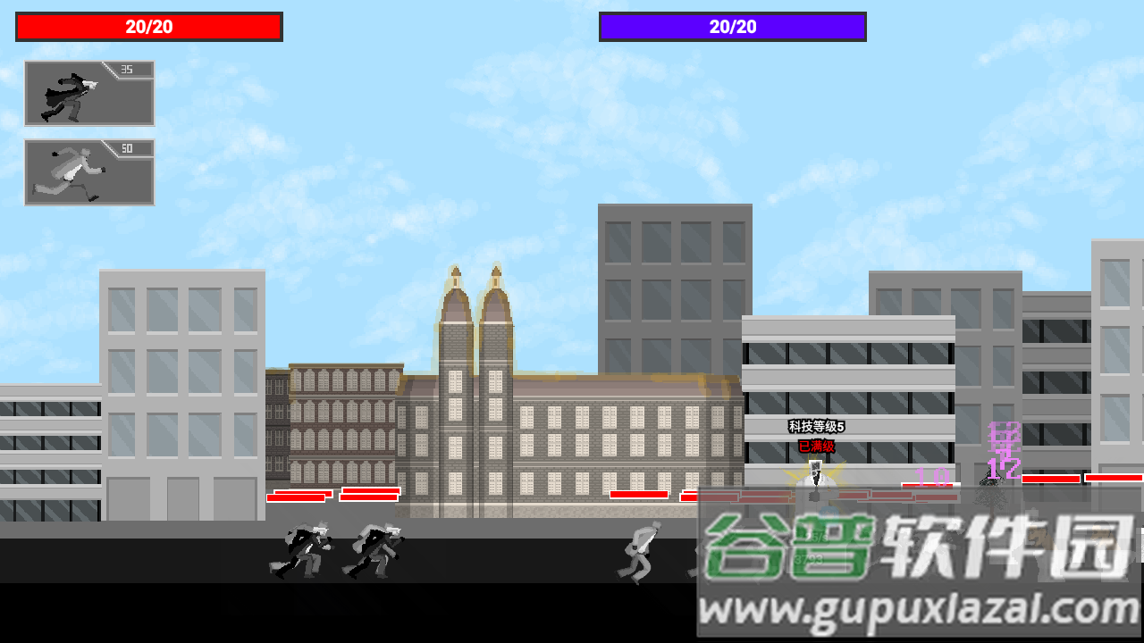 马桶人逆袭最新版截图3