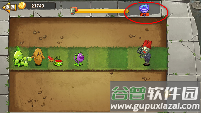 植物变异大招版无限钻石版