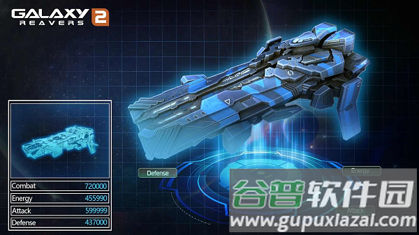 18183银河掠夺者2手游下载