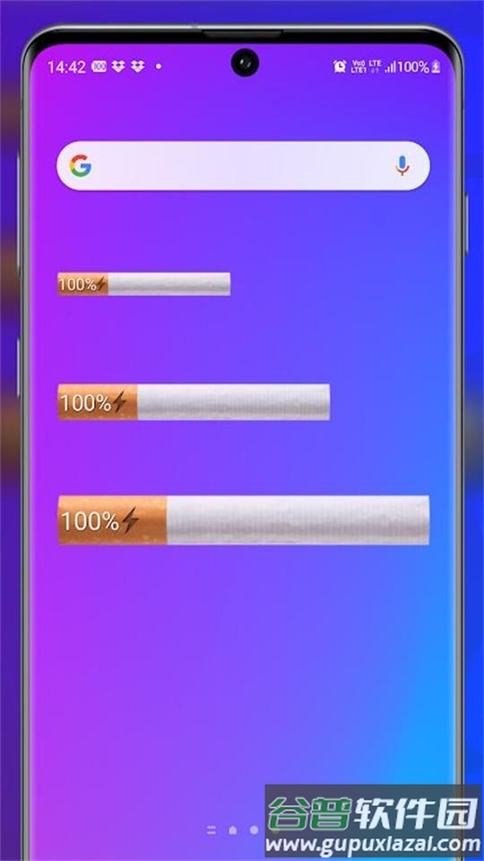 香烟电量插件壁纸软件官方版