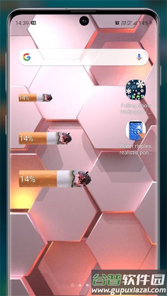 香烟电量插件壁纸软件官方版截图1