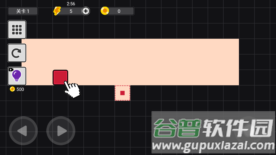 从来没赢过游戏截图2