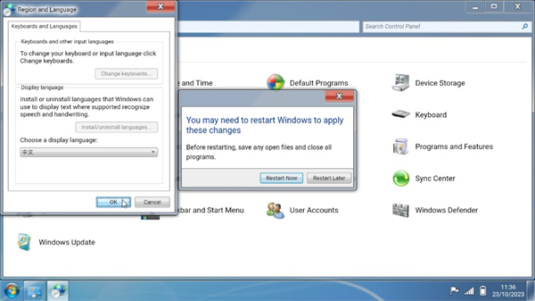 win7模拟器英文版