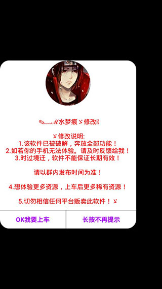 X照片编辑器(X Photo Editor)截图1