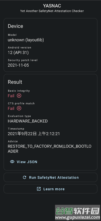 YASNAC检测软件截图4