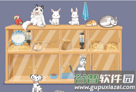 超级收纳馆破解版 超级收纳馆破解版