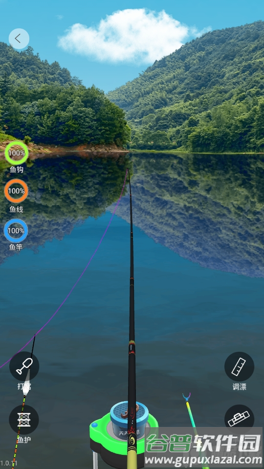 刘志强天天钓鱼无限金币版截图3