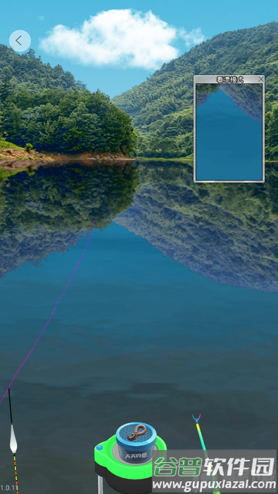 刘志强天天钓鱼无限金币版截图4