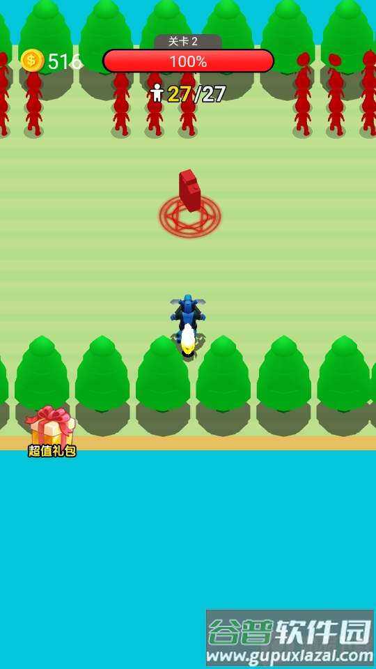 机甲收割者免广告版截图2