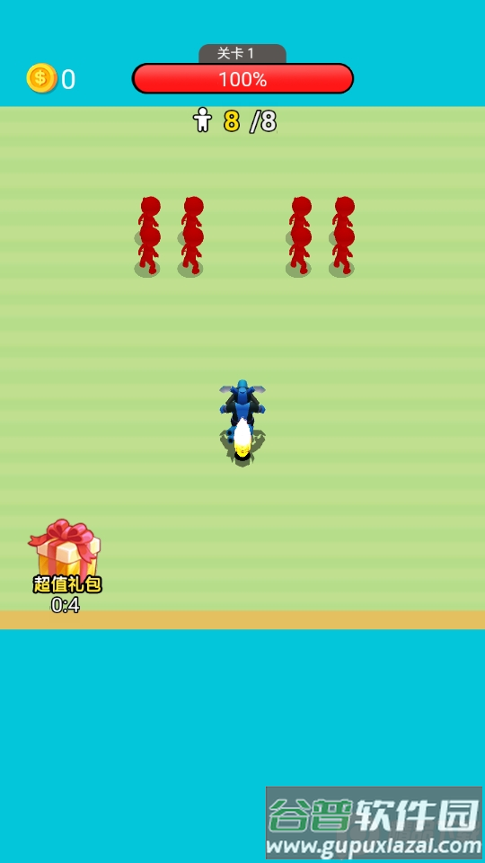 机甲收割者免广告版截图5