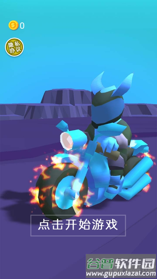 机甲收割者免广告版截图6