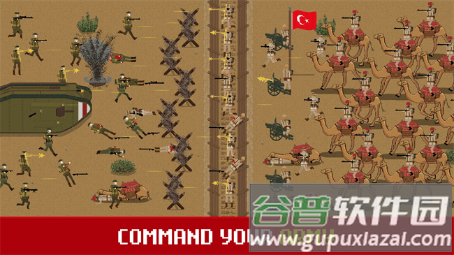 1917战壕战争重置版最新版本截图1