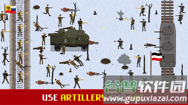 1917战壕战争重置版最新版本截图3