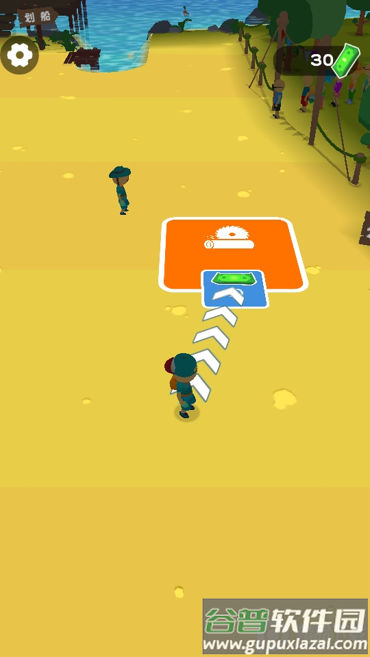 露营就是玩游戏免费版截图3