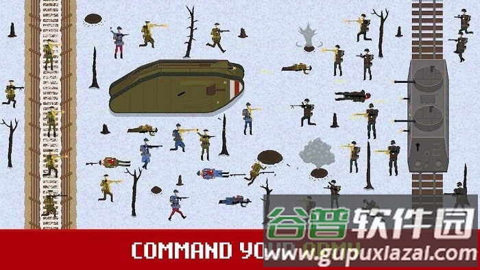 1917战壕战重置版最新版截图1
