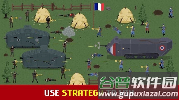 1917战壕战重置版最新版截图2