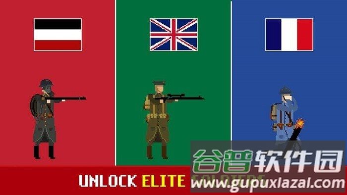 1917战壕战重置版最新版截图4