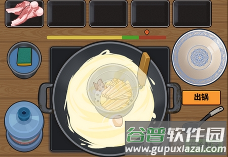真香夜市摊免广告版.apk, 真香夜市摊免广告版.apk
