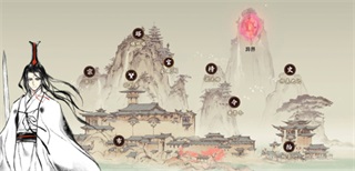 一念逍遥官方正版