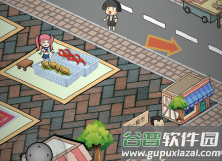 小游戏砍价的艺术免广告版