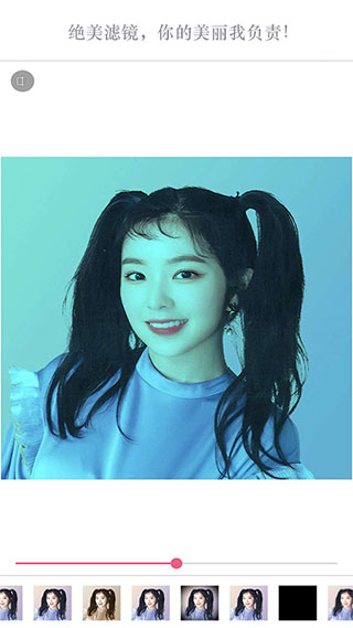 一拍相机app截图1