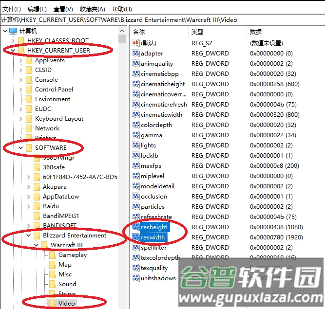魔兽UP官方对战平台官方版