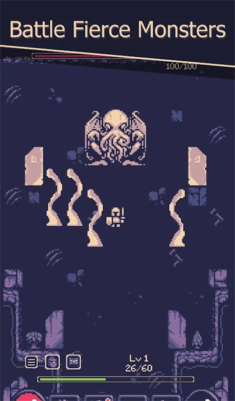 一点冒险最新版截图5