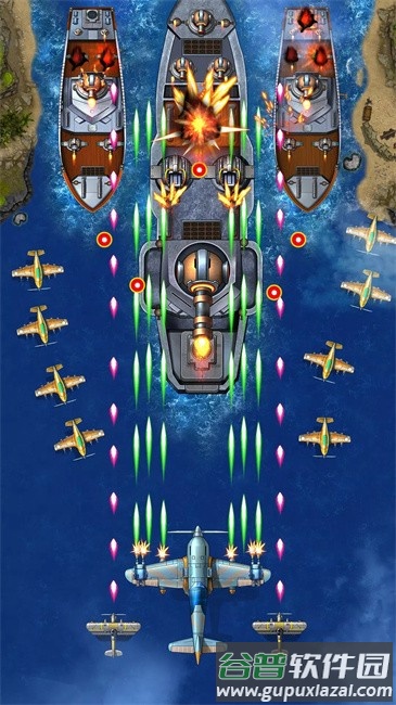 1941空袭手机版截图1