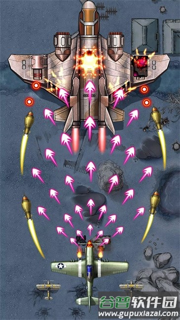 1941空袭手机版截图3