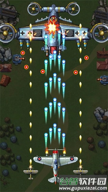 1941空袭手机版截图4