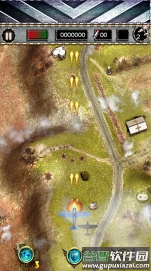 1942秘密任务游戏截图1