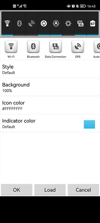 七键开关软件安卓最新版截图3
