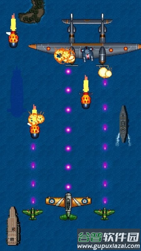1942空战射击游戏截图1