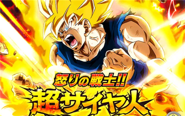 超赛悟空角色图