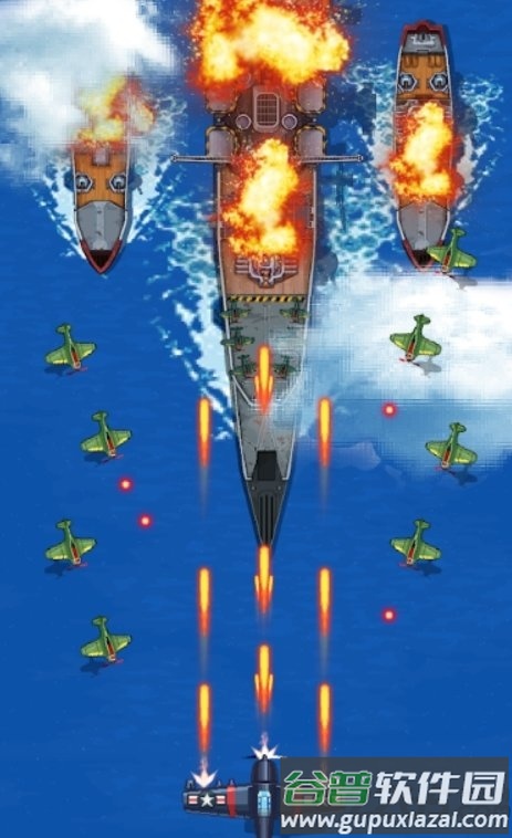 1945年经典射击最新版截图1