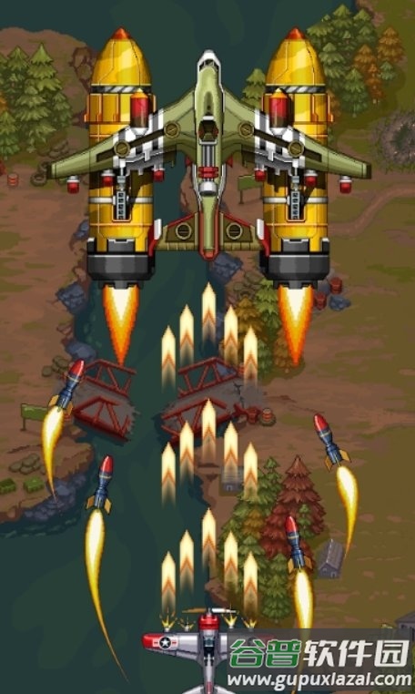 1945年经典射击最新版截图2