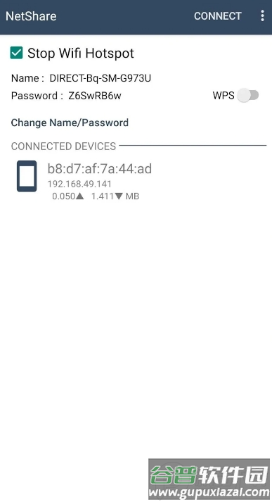 免root网络共享软件(NetShare)