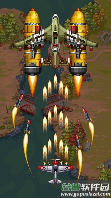 1945空军游戏截图4