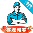 万师傅师傅版appv7.15.0